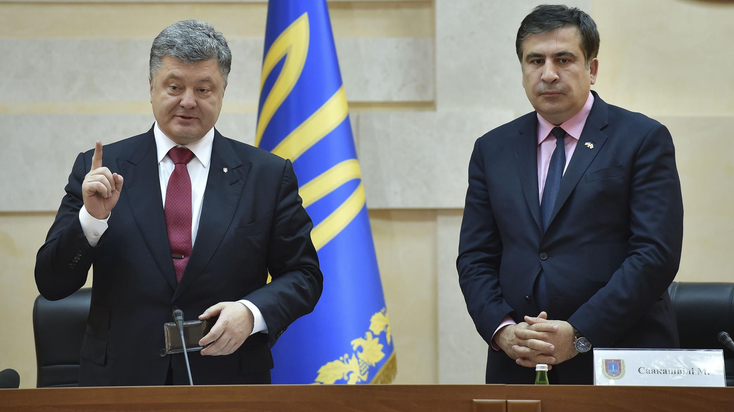 У Порошенко сделали неожиданное заявление об отставке Саакашвили