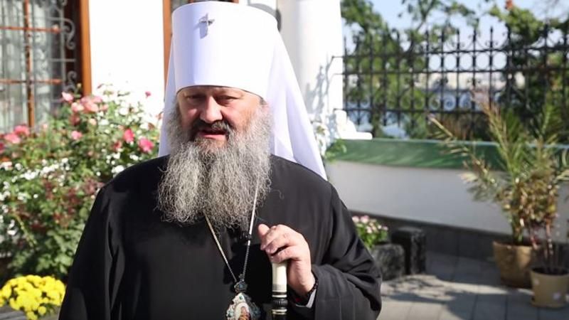 Одіозний настоятель Лаври продає свій маєток за шалені гроші, – журналіст Одіозний настоятель Лаври продає свій маєток за шалені гроші, – журналіст