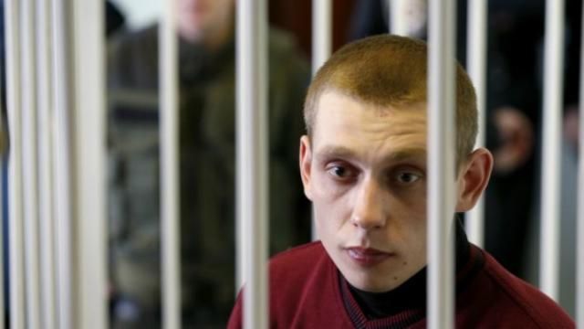 Полицейскому, который в феврале застрелил пассажира BMW в Киеве, объявили подозрение Полицейскому, который в феврале застрелил пассажира BMW в Киеве, объявили подозрение