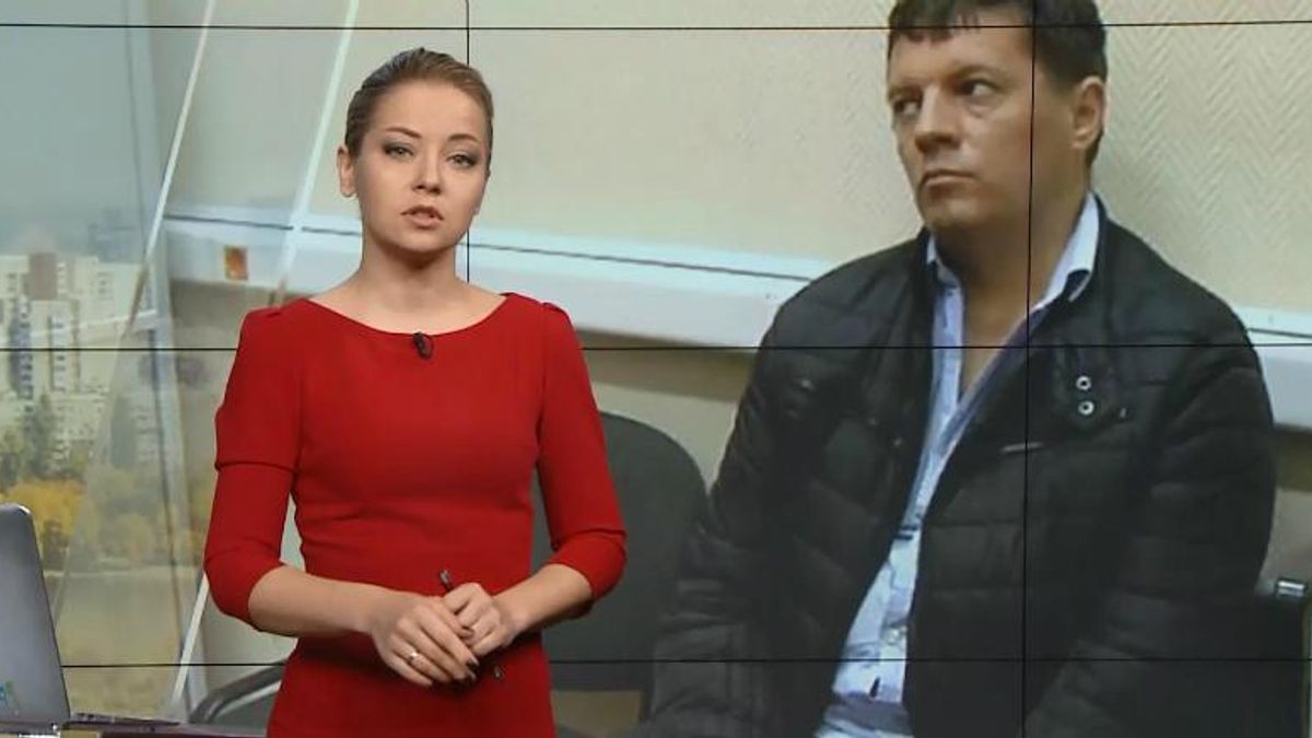 Выпуск новостей за 13:00: Франция и Сущенко. Музыка на государственном языке Выпуск новостей за 13:00: Франция и Сущенко. Музыка на государственном языке