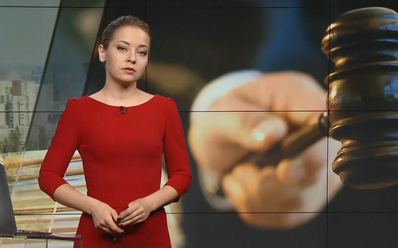 Выпуск новостей за 16:00: Полиция задержала похитителей человека. Змея в самолете Выпуск новостей за 16:00: Полиция задержала похитителей человека. Змея в самолете