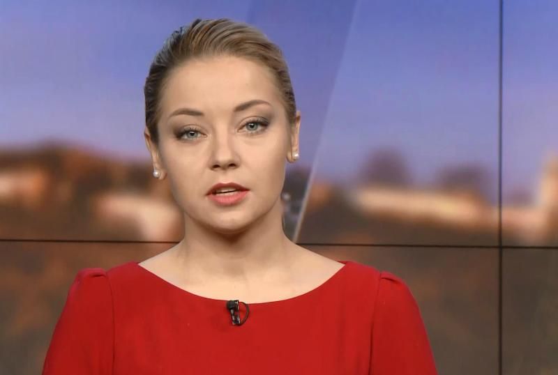 Випуск новин за 17:00: Вибори в США. Новинський в Україні Випуск новин за 17:00: Вибори в США. Новинський в Україні