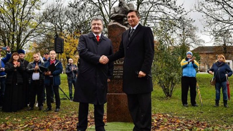 Пам'ятник Сковороді відкрили в Словенії
