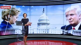 Выпуск новостей за 20:00: Новое заявление Саакашвили. Выборы в США