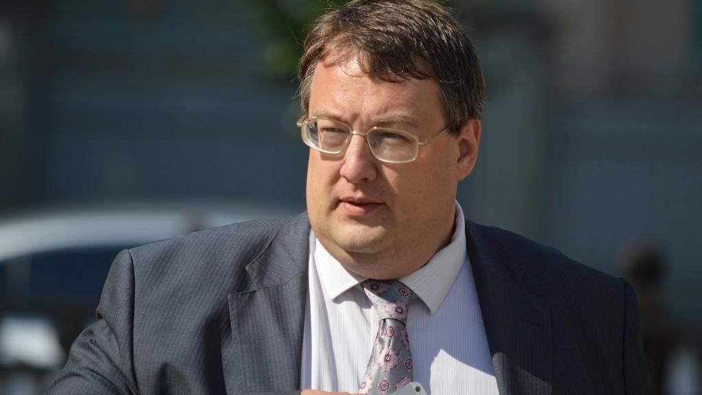 Геращенко рассказал, когда будет результат по делу Шеремета Геращенко рассказал, когда будет результат по делу Шеремета