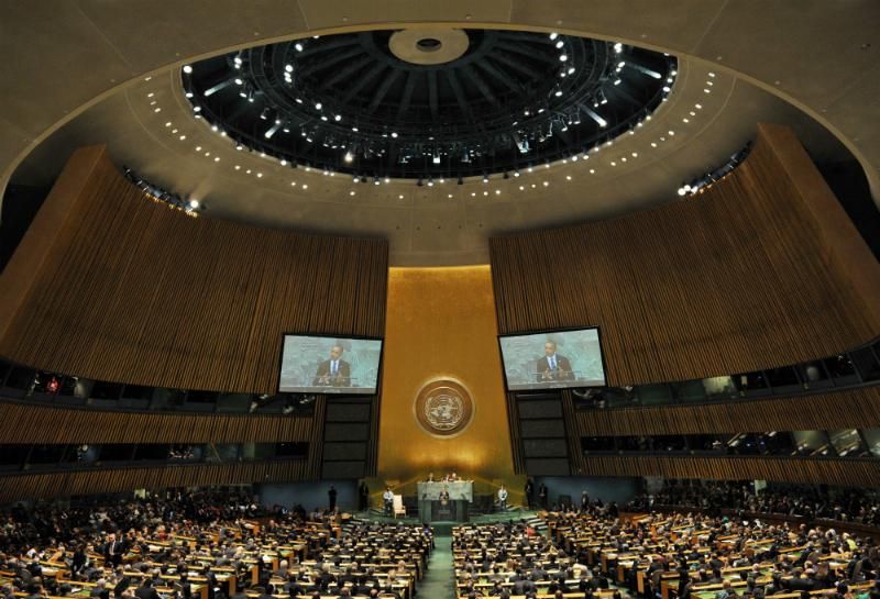 Україна представила в ООН проект резолюції про Крим