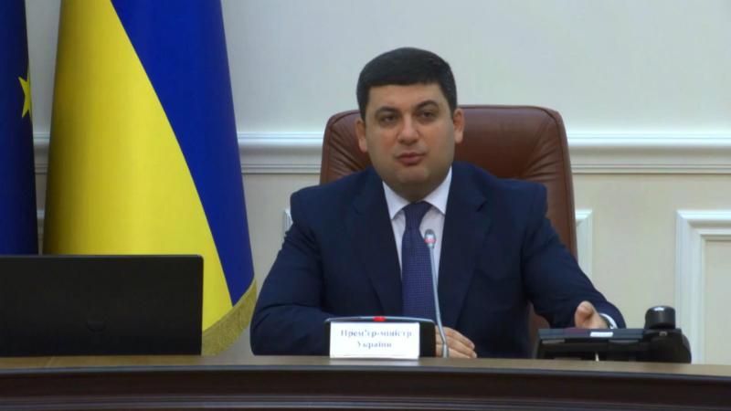 Новые цены: насколько в Украине подешевеют лекарства Новые цены: насколько в Украине подешевеют лекарства