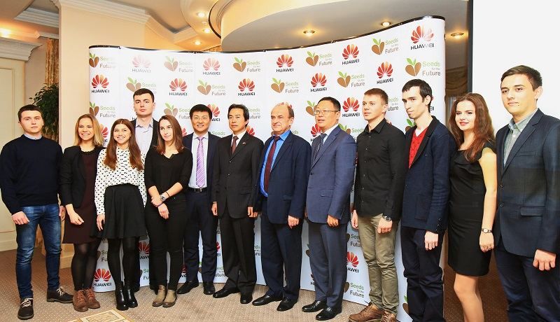 Компания Huawei запустила в Украине образовательную программу "Семена для будущего"