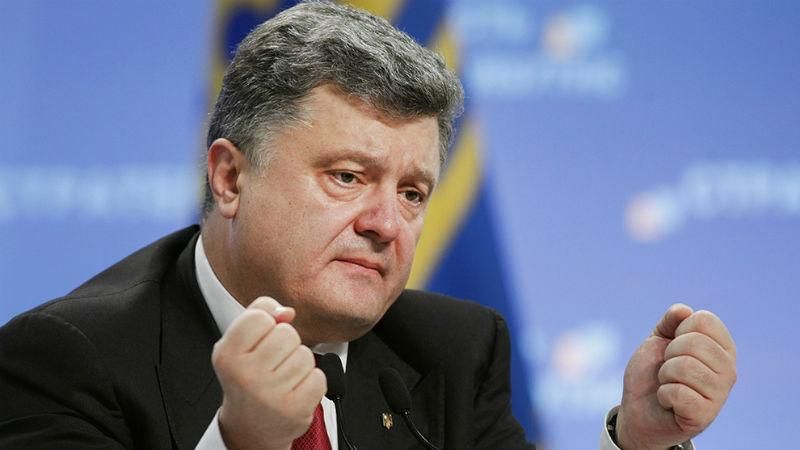 Это символ подлинной демократии, – Порошенко отреагировал на победу Трампа Это символ подлинной демократии, – Порошенко отреагировал на победу Трампа