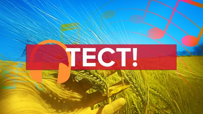 Бринить-співає та схожа на італійську: Кому з відомих належать вислови про українську? Бринить-співає та схожа на італійську: Кому з відомих належать вислови про українську?