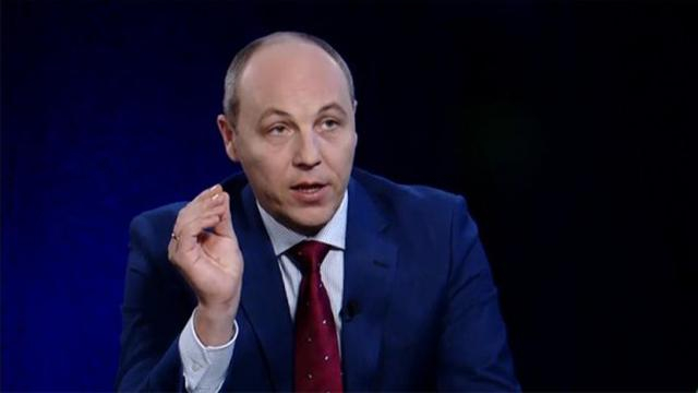 Парубий о победе Трампа: это новая реальность и новые возможности для Украины