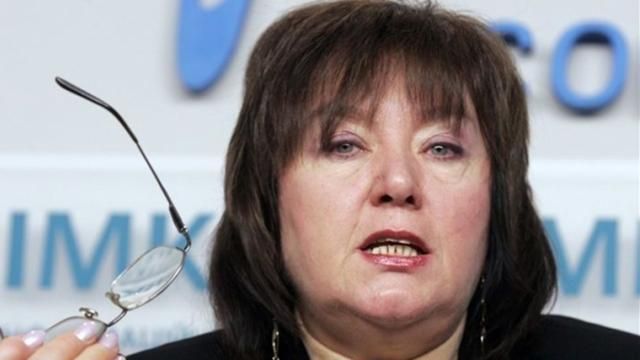 Вітренко звернулась до Трампа: Уважаемый господин Президент Вітренко звернулась до Трампа: Уважаемый господин Президент