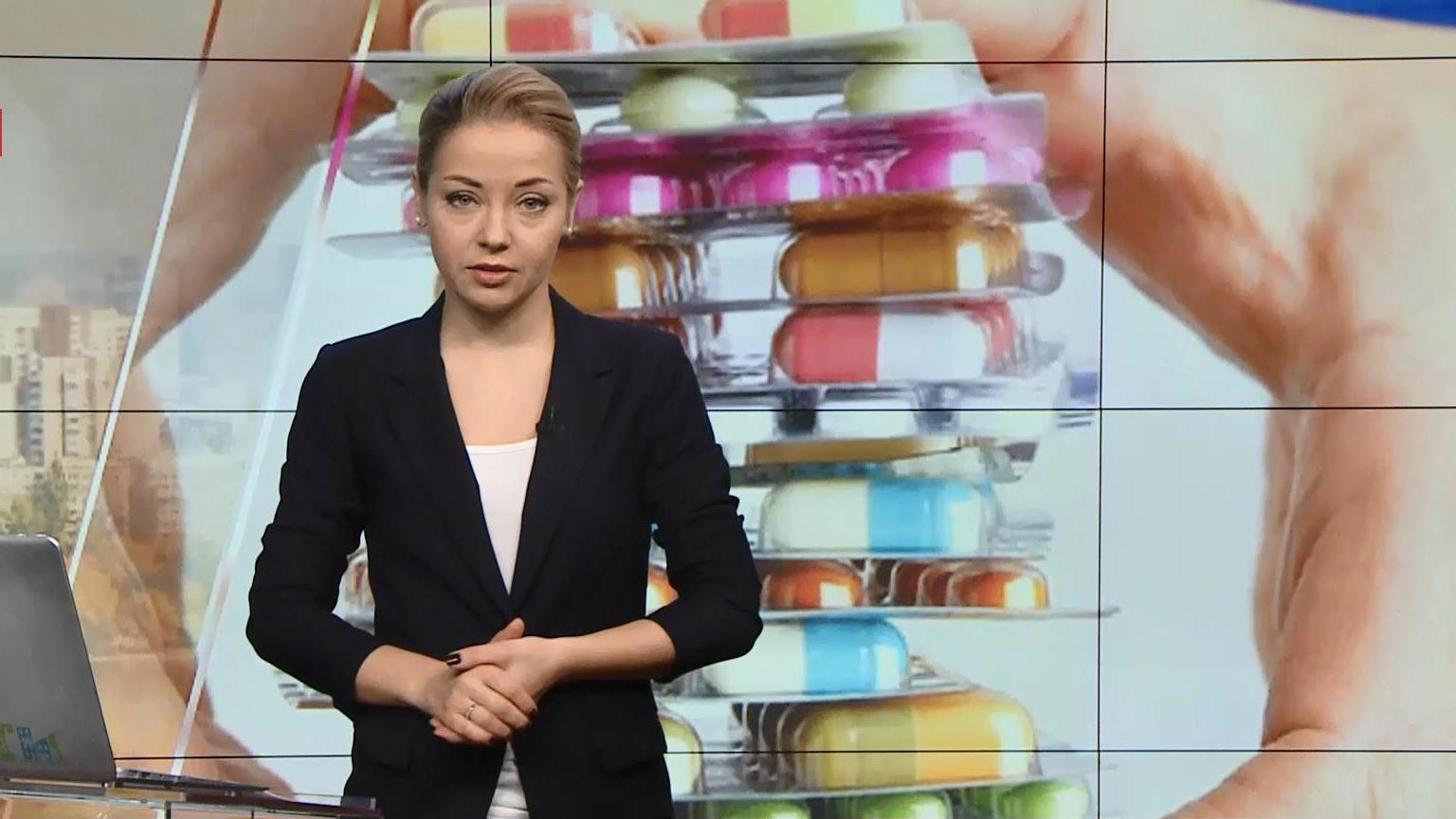 Выпуск новостей за 15:00: Протесты в США против Трампа. Как изменятся цены на лекарства