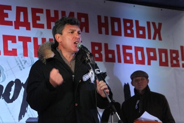 Стало известно, чье авто следило за Немцовым Стало известно, чье авто следило за Немцовым