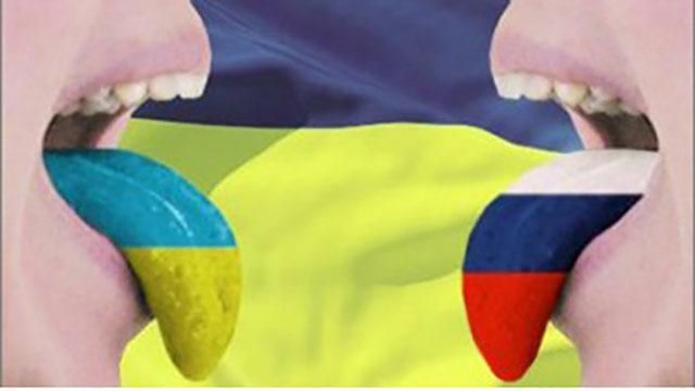 Украинский язык продолжает терять свои позиции даже после Майдана, – социологи Украинский язык продолжает терять свои позиции даже после Майдана, – социологи