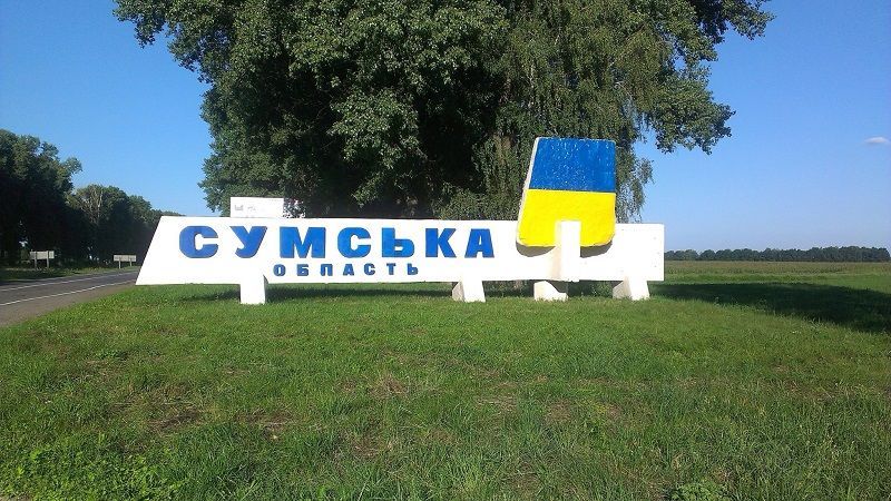 На Сумщині депутати відправили голову РДА у відставку