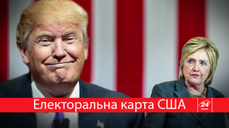 Результати президентських виборів у США: який штат за кого проголосував (Карта)