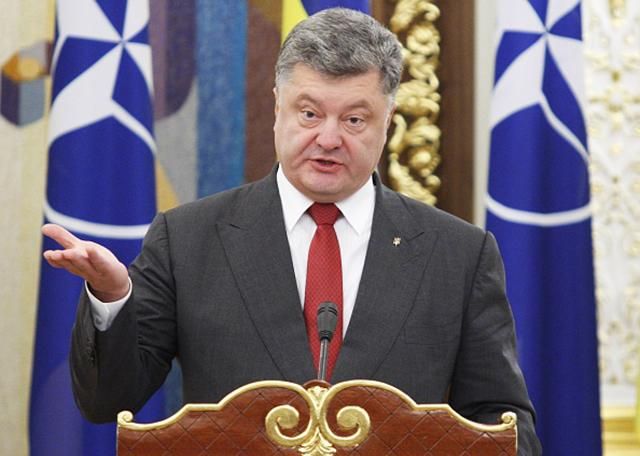 Порошенку буде дуже важко налагодити відносини з Трампом, – політолог Порошенку буде дуже важко налагодити відносини з Трампом, – політолог