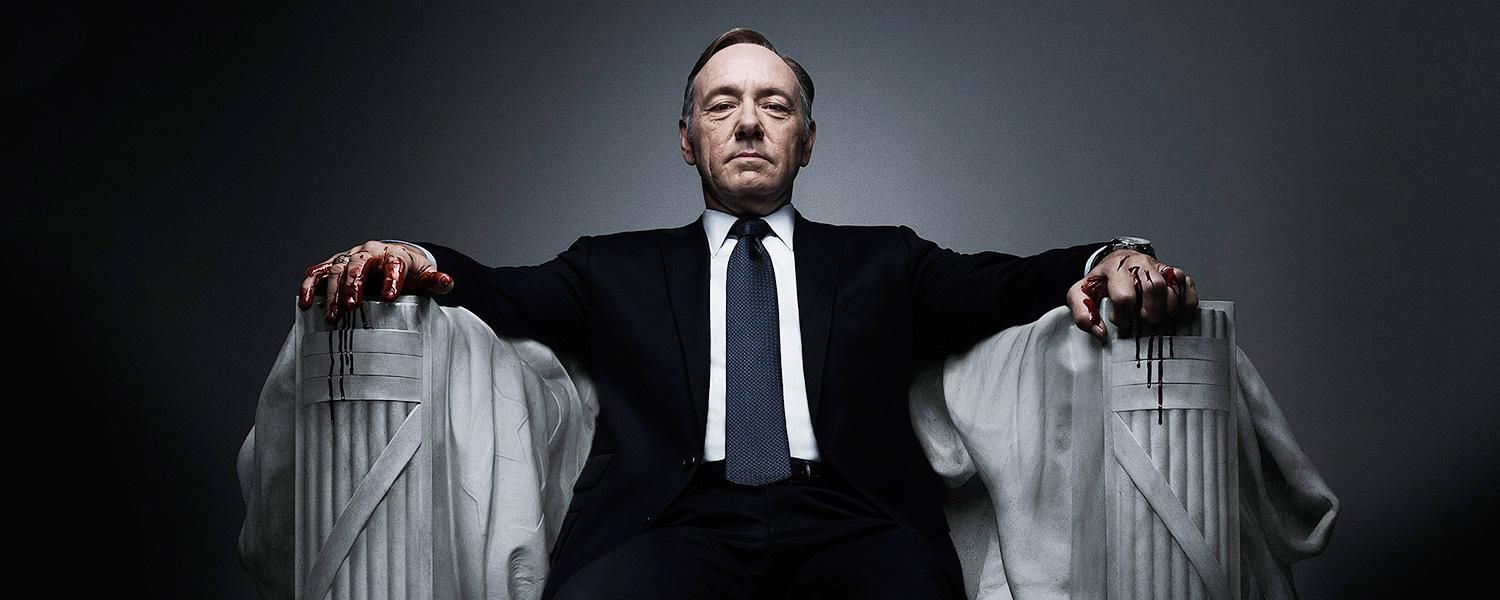 Политическая дружба – лишь видимость. 5 точных цитат из книги "Карточный домик" Политическая дружба – лишь видимость. 5 точных цитат из книги "Карточный домик"