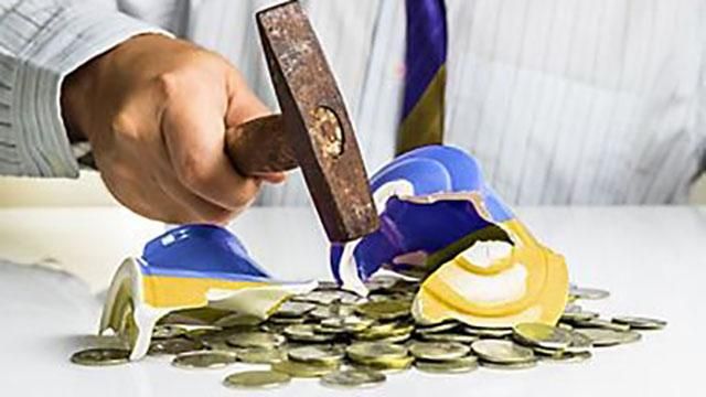 Уряд скоротив витрати на субсидії у 2017 році Уряд скоротив витрати на субсидії у 2017 році