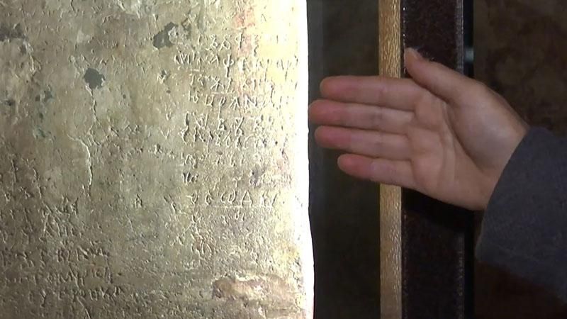 У Софіїському соборі показали унікальні написи на стінах споруди