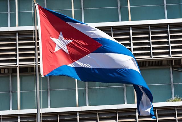 Після перемоги Трампа Куба взялася за військові навчання Після перемоги Трампа Куба взялася за військові навчання