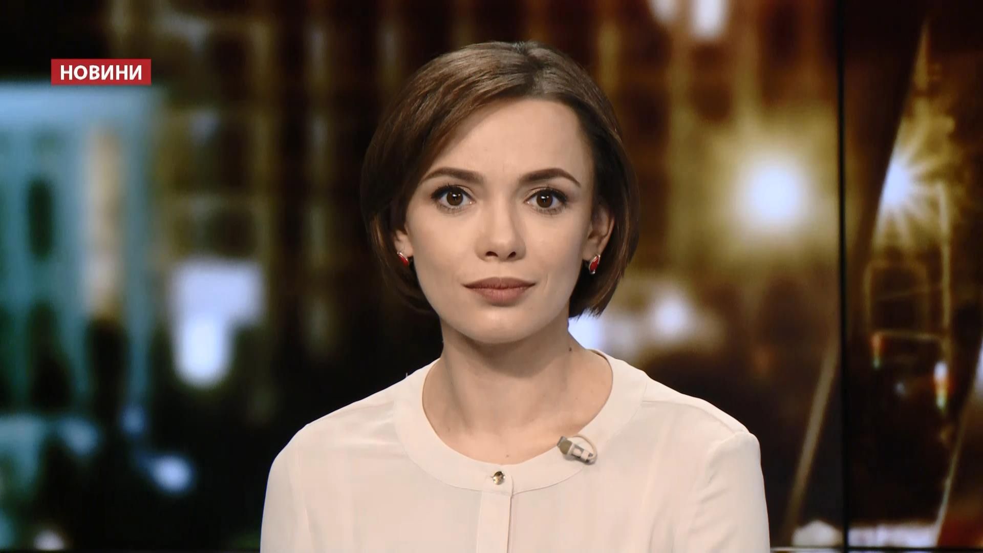 Выпуск новостей за 22:00 Россия надеется на отмену санкций. Квартирный рейд