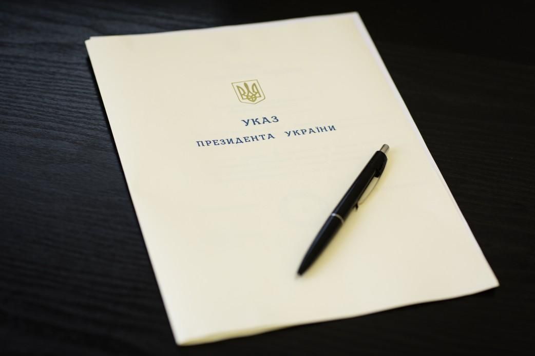 Порошенко подписал указ об увольнении Саакашвили