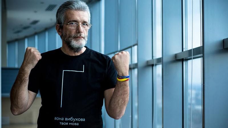Журналісти ефектно відзначили День української мови