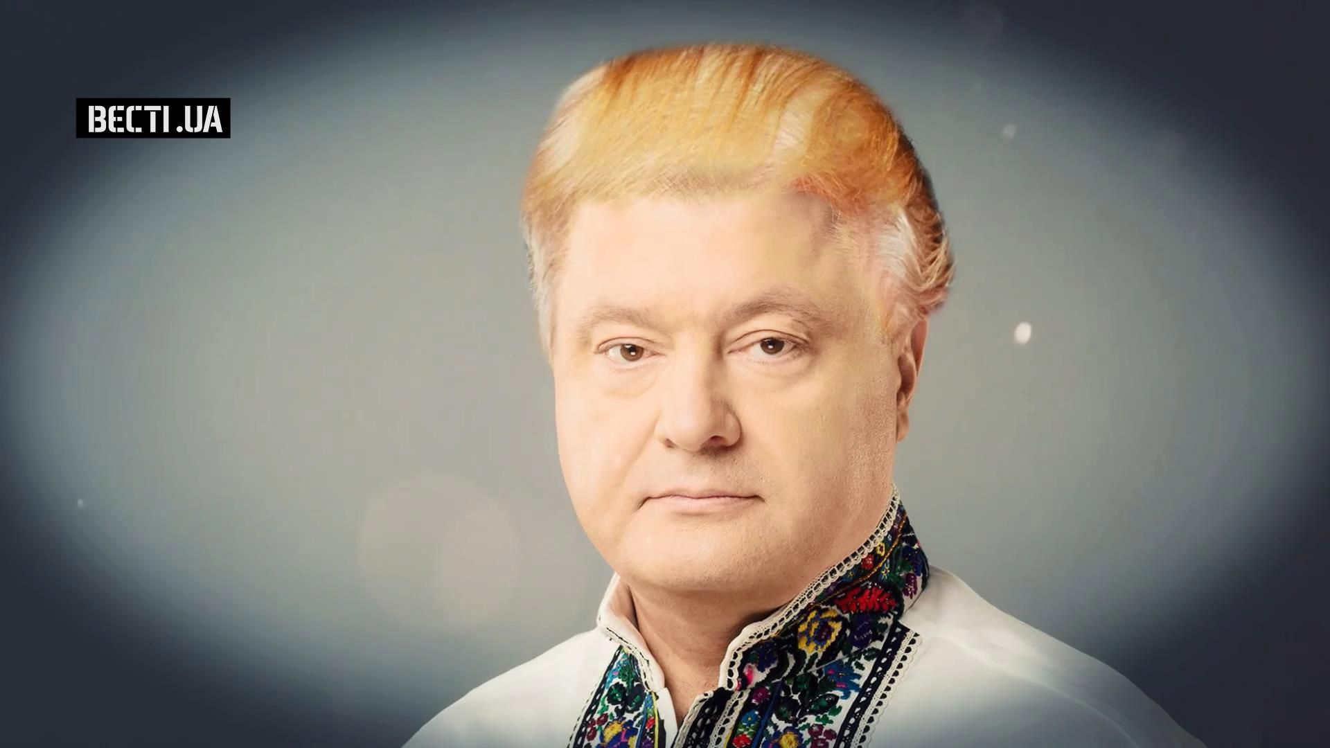 Чому українські політики хочуть перейняти стратегію Трампа Чому українські політики хочуть перейняти стратегію Трампа