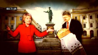 Хто наступним посяде місце Саакашвілі