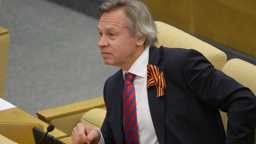 В Госдуме надеются, что Трамп поможет России разрешить "кризис" в Украине В Госдуме надеются, что Трамп поможет России разрешить "кризис" в Украине