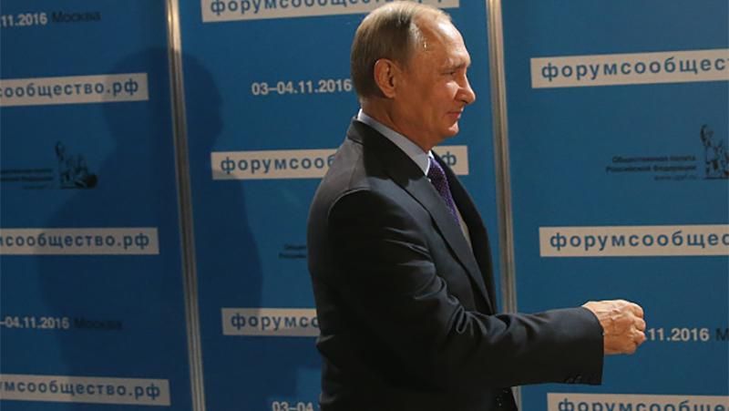 Путін сподівається, що Трамп виведе стосунки Росії та США на новий рівень Путін сподівається, що Трамп виведе стосунки Росії та США на новий рівень