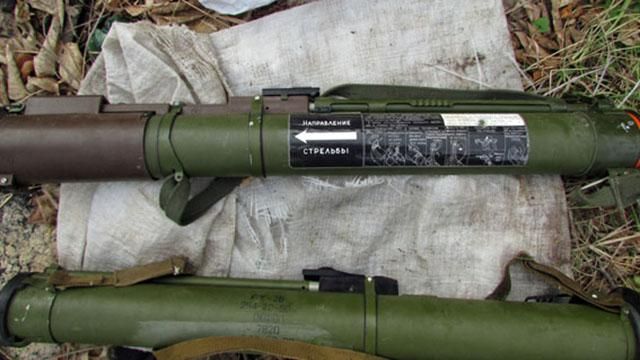 Чоловік хотів обміняти гранатомети та набої на харчі Чоловік хотів обміняти гранатомети та набої на харчі