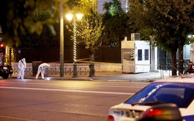 Граната, Афіни, Франція Граната, Афіни, Франція