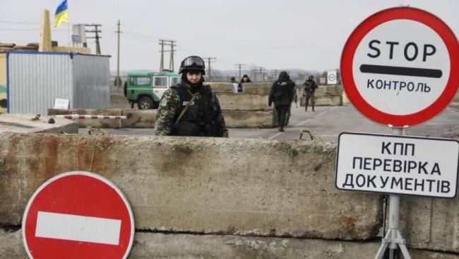 Боевики заблокировали один из пунктов пропуска на линии разграничения Боевики заблокировали один из пунктов пропуска на линии разграничения