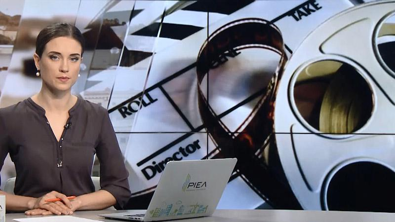 Выпуск новостей за 10:00: Спасение днепровских вод. "Гнездо горлицы"