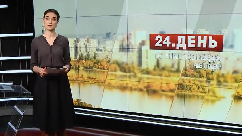 Випуск новин за 12:00: Негода в Одесі. Залізничні квитки з мобільного