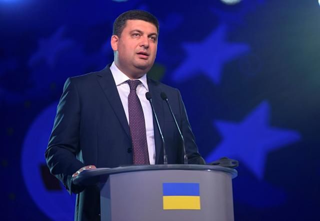 Гройсман пообещал взяться за техническую модернизацию ВУЗов Гройсман пообещал взяться за техническую модернизацию ВУЗов