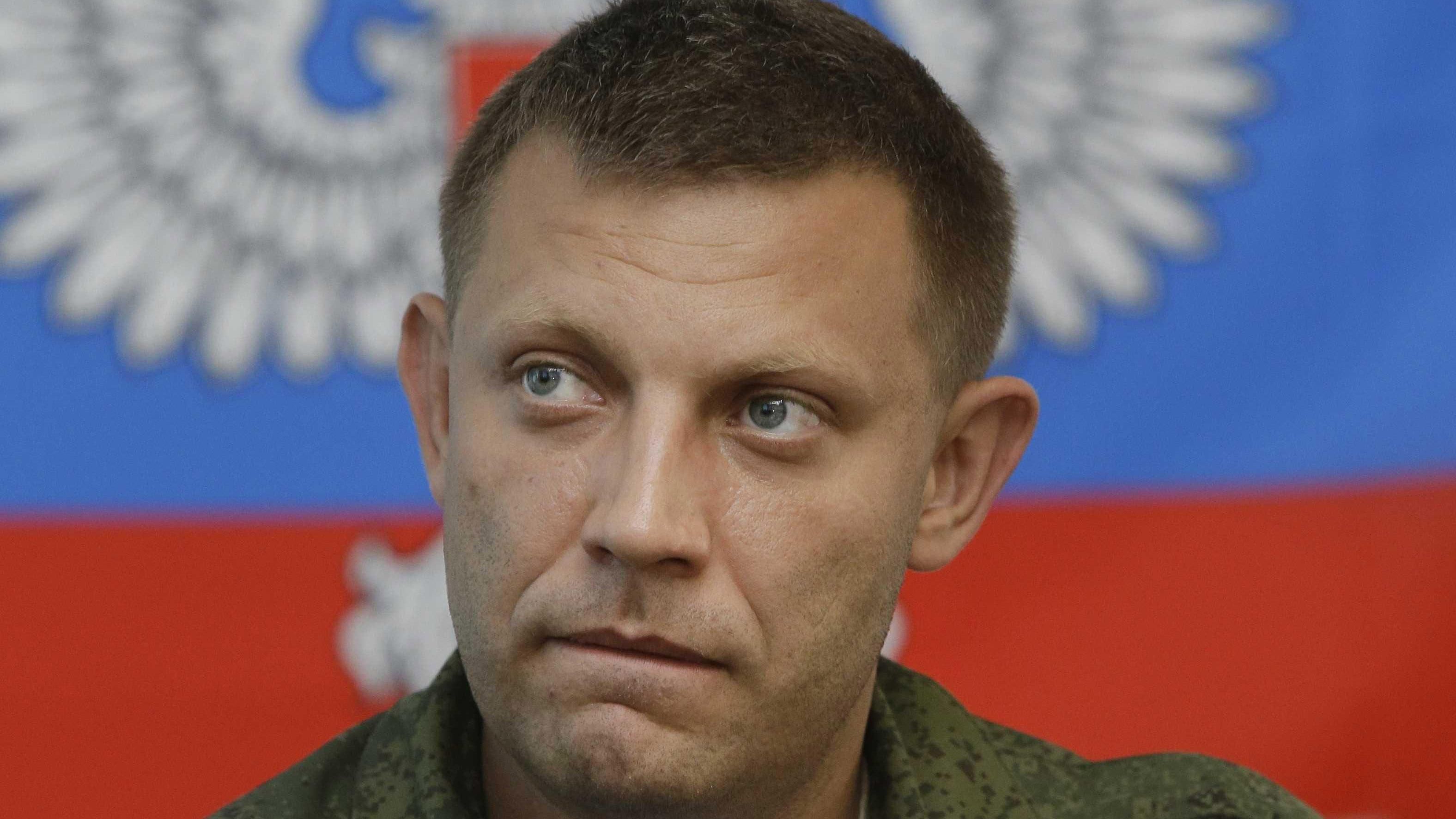 Захарченко назвав ім’я "організаторів" вбивства терориста "Мотороли"