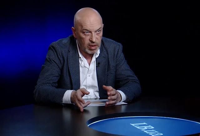 Тука заявил о подготовке миллиардного иска Украины к России Тука заявил о подготовке миллиардного иска Украины к России