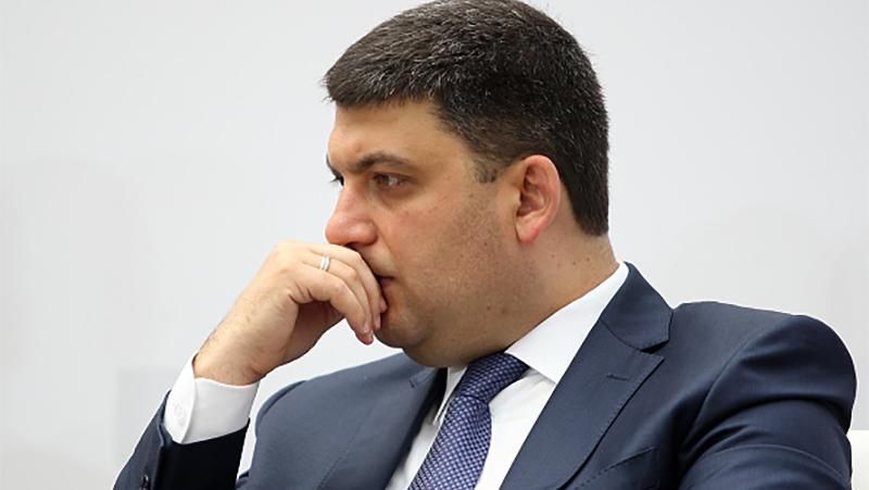 Гройсман объяснил, как будут выбирать замену Саакашвили