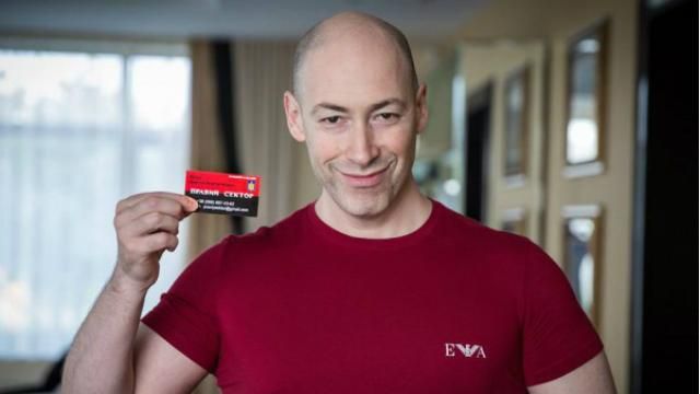 Депутат-певец Гордон сложил мандат в Киевсовете Депутат-певец Гордон сложил мандат в Киевсовете