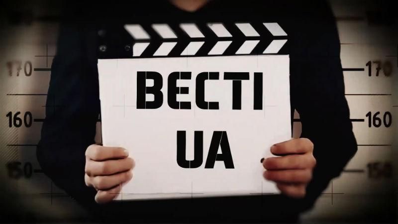 Дивіться "Вєсті.UA". Скільки українці витрачають на їжу. Романтична картопля по-херсонські