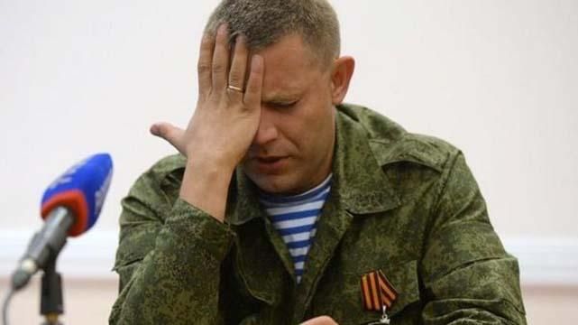 СБУ остроумно ответила на заявление Захарченко