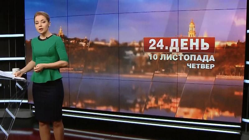 Випуск новин за 17:00: Страшна аварія на Миколаївщині. Штормове попередження