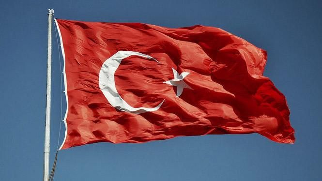 В Турции прогремел взрыв, есть пострадавшие