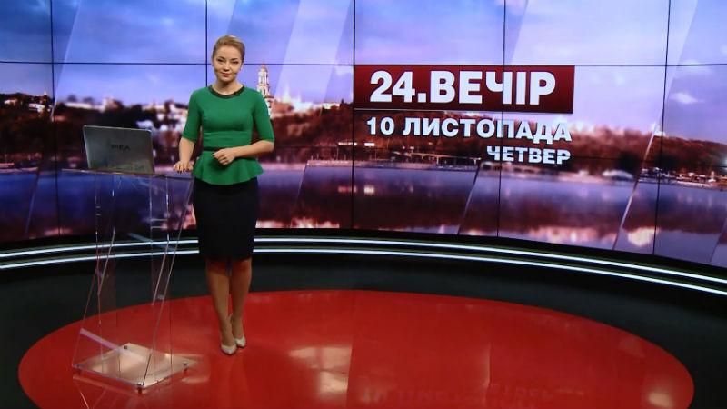 Выпуск новостей за 18:00: Оккупационные власти Крыма арестовали украинцев. Ухудшение погоды Выпуск новостей за 18:00: Оккупационные власти Крыма арестовали украинцев. Ухудшение погоды