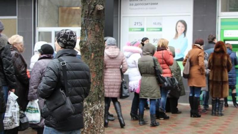 Жителі окупованого Луганська наїлись обіцяночками терористів Жителі окупованого Луганська наїлись обіцяночками терористів