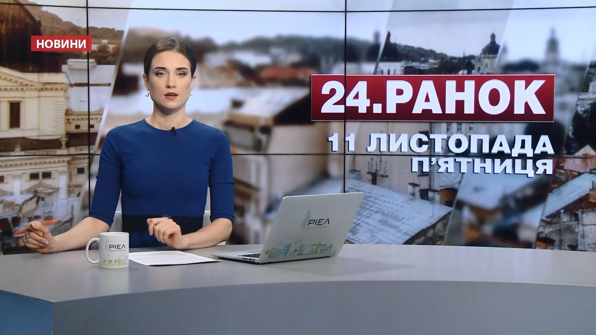 Випуск новин за 10:00: Європейські санкції проти Росії. Дякую, солдате!